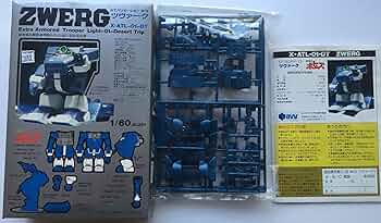 未組み立てプラモデル装甲騎兵ボトムズ【４個】セット⑯　バンダイ等 楽天市場】PLAMAX 『装甲騎兵ボトムズ』 SV-03 1／24 ScaleX